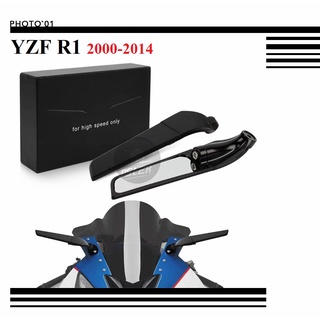 Psler กระจกวิง กระจกแต่ง กระจกมองข้างมอเตอร์ไซค์ กระจกมอไซค์ สำหรับ Yamaha YZF R1 2000 2001 2002 2003 2004 2005 2006 2007 2008 2009 2010 2011 2012 2013 2014