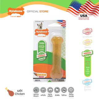 Nylabone Moderate Chew Flexi Chew Bone -Chicken Dog Toy Chew Toyไนลาโบน กระดูกสำหรับแทะ เฟลกซิชูว์ รสไก่ สุนัขแทะนุ่มนวล