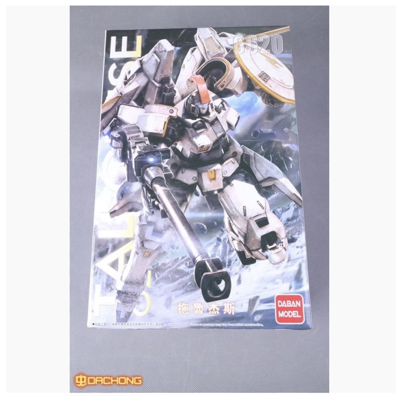 MG 1/100 Tallgeese I [Daban] รหัส 6620