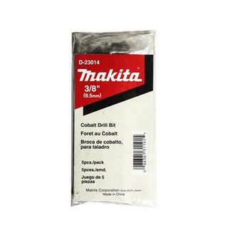 MAKITA (มากีต้า) ดอกโคบอล์ท 3/8" (D-23014)