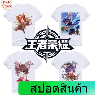เสื้อยืดกีฬา เสื้อยืดแขนสั้นพิมพ์ลาย King Of Glory Li Yuan Fang ทรงหลวมสําหรับผู้ชาย Sports T-shirt