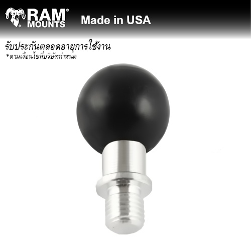 RAM MOUNT ลูกบอลสำหรับเซ็ตตัวจับมือถือสำหรับติดตั้งกับรูน็อต M10 RAM-B-349U