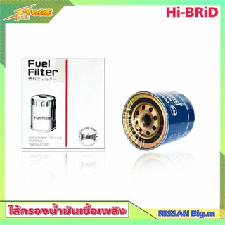 กรองโซล่า Nissan Big-m บิ๊กเอ็ม กรองดีเซล บิ๊กเอ็ม ( HI-BRID ) 16405-Z7000 กรองเชื้อเพลิง NISSAN