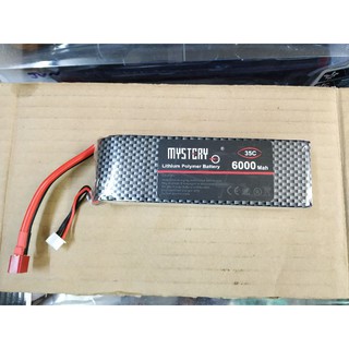 แบตฯลิเธียมโพลิเมอร์ 7.4V 6000mAh