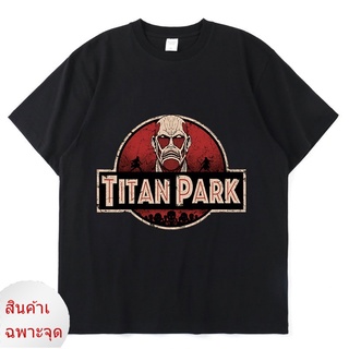 เสื้อยืดแขนสั้นลําลอง ผ้าฝ้าย แบบบาง ทรงหลวม พิมพ์ลายอนิเมะ Attack on Titan Park AckermanSend Friends แฟชั่นฤดูร้อน สําห