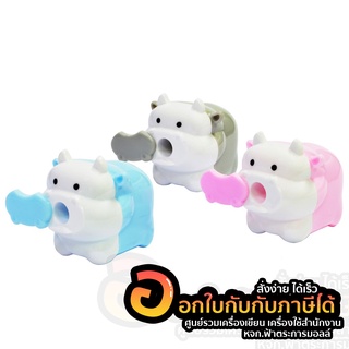 กบเหลา Deli 68654 Sharpener กบเหลาดินสอทรงวัว สุดน่ารัก กบเหลาดินสอ 1 รู คละสี จำนวน 1ชิ้น พร้อมส่ง