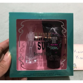 Anna Sui Secret Wish Set