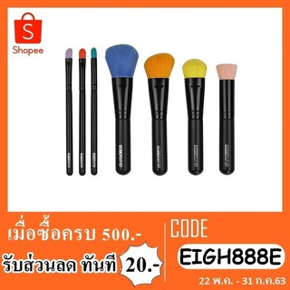 แปรงแต่งหน้า code brushes candy set