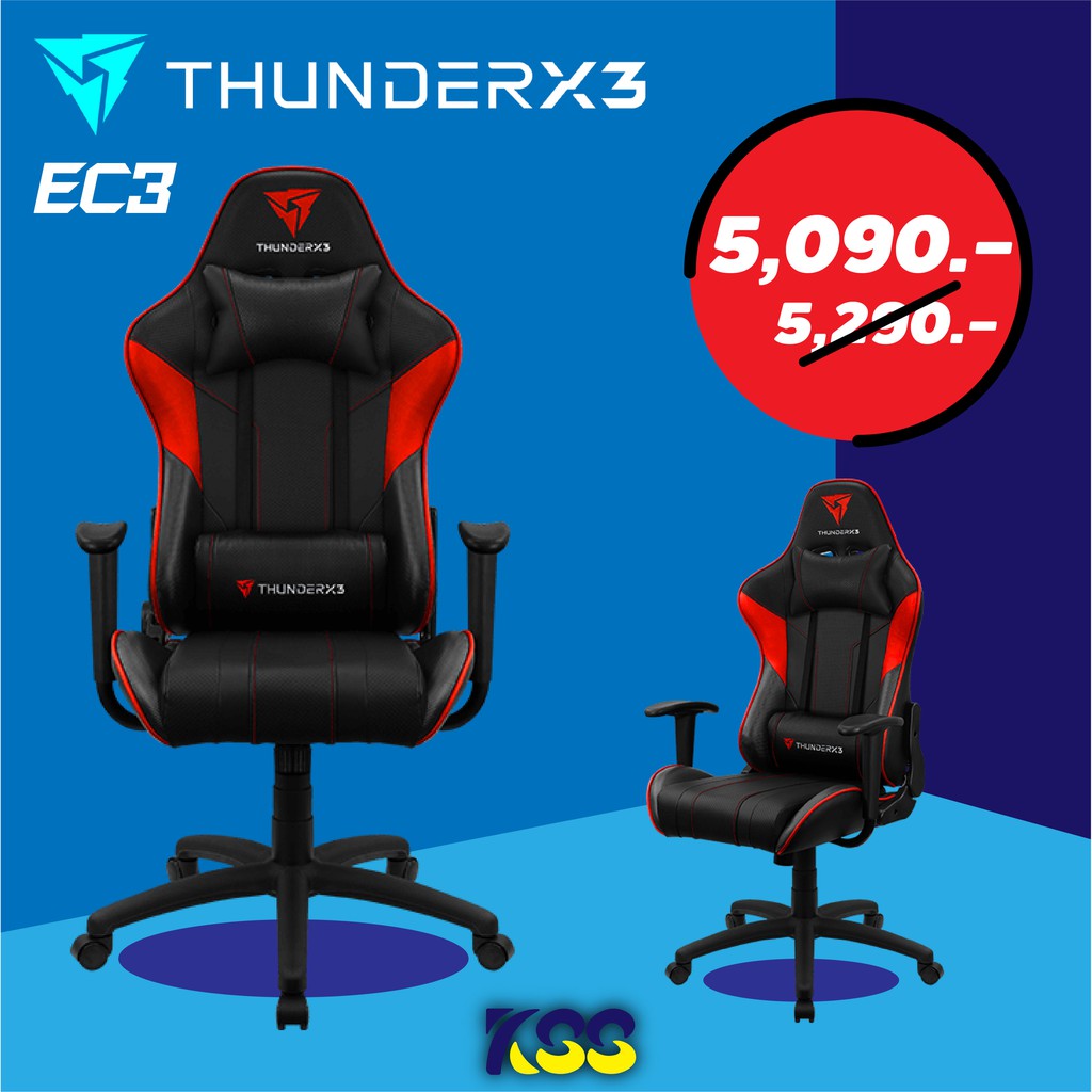 เก้าอี้เล่นเกม ThunderX3 EC3 Gaming Chair รับประกันสินค้า 1 ปี