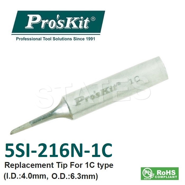 ProsKit 5SI-216N-1C ปลายทดแทนสําหรับ SS-206C/ SS-207C/ SS-989C / SI-130 Series เหล็ก