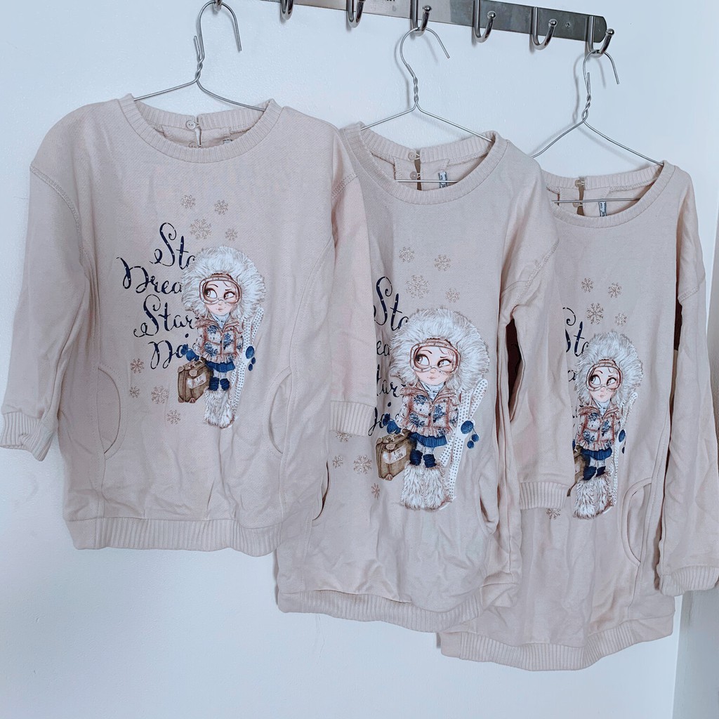 เสื้อยืด GIRLS - MAYORAL - SIZE 3 YEARS (98 CM), SIZE 6 YEARS (116 CM), SIZE 7 YEARS (122 CM) - BEIG
