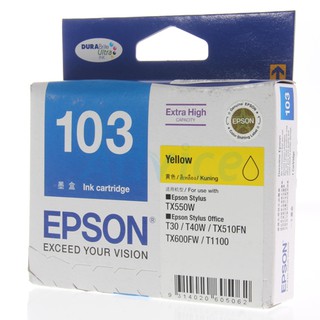 EPSON T103490 Y.........