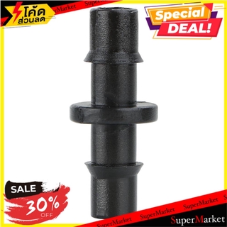 🌈BEST🌈 ข้อต่อ 25 ซม.  RD-14 25 ชิ้น/ชุด RAINDROP RD-14 HOSE FITTING PACK25 🛺💨