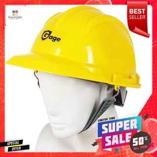 หมวกนิรภัย มอก. GAGE HDPE 2332 สีเหลืองHDPE SAFETY HELMET GAGE 2332 YELLOW