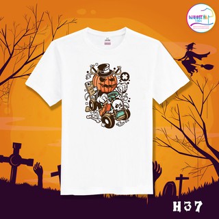 เสื้อยืดฮาโลวีน เสื้อฮาโลวีน Halloween (รหัสH37) เสื้อยืดแฟชั่น เสื้อยืดคอกลม