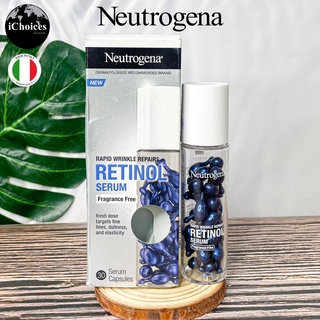 [Neutrogena] Rapid Wrinkle Repair Retinol Serum Fragrance Free 30 Serum Capsules นูโทรจีนา เซรั่ม แคปซูล เรตินอล