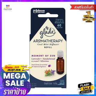 รีฟิลเครื่องพ่นสเปรย์ GLADE AROMATHERAPY COOL MIST DIFFUSER 16.8ml กลิ่นลาเวนเดอร์และไม้จันทน์หอมAROMA OIL DIFFUSER REFI