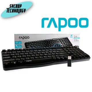 คีย์บอร์ดไร้สาย Rapoo E1050 USB Wireless Keyboard  -Black สินค้าศูนย์ เช็คสินค้าก่อนสั่งซื้อ