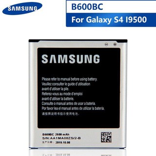 SAMSUNG แบตเตอรี่ สำหรับSamsung GALAXY S4 I9500 I9502 I9505 I9508 I959 B600BE B600BU B600BC 2600MAh