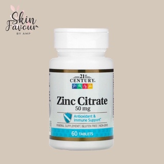 (พร้อมส่ง)อาหารเสริมซิงค์ 21st Century, Zinc Citrate, 50 mg, 60 เม็ด Exp:11/2023