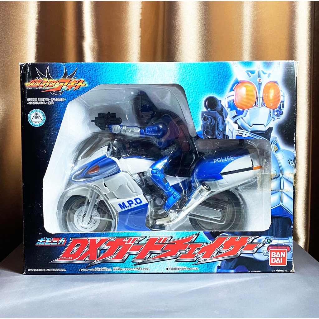 Bandai Agito Kamen Rider G3 Guard Chaser Bike คาเมนไรเดอร์ มาสค์ไรเดอร์ อากิโตะ มือ2