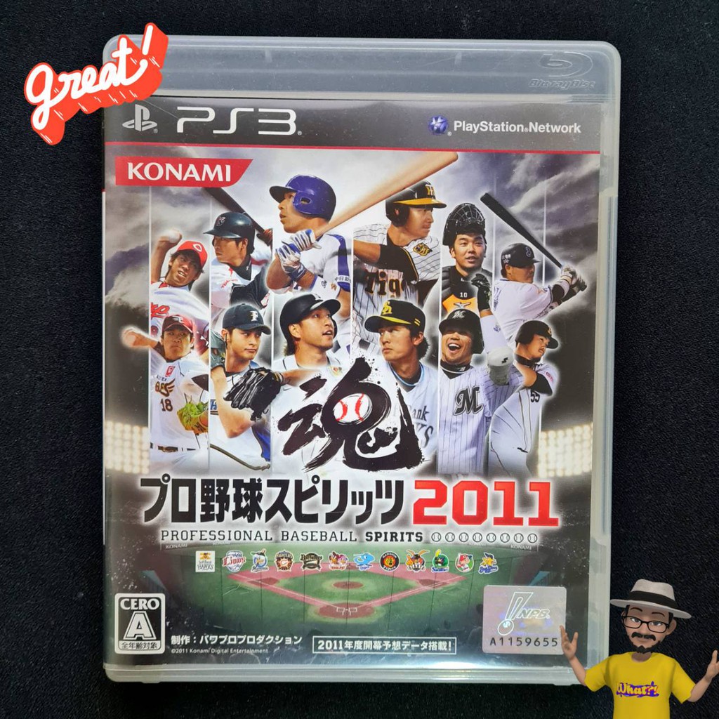 Professional Baseball Spirits 2011 แผ่นเกมส์แท้ PS3 มือสอง
