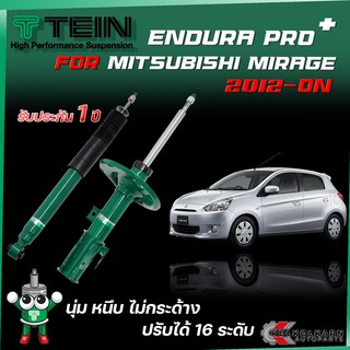 TEIN ENDURAPRO PLUS สำหรับ MITSUBISHI MIRAGE รุ่น A05A ปี 2012+