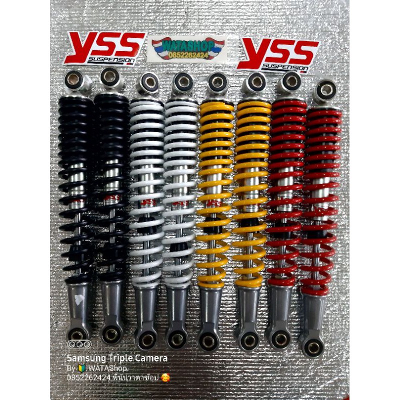 yssโช็คหลังเวฟ yss ทรงเดิมแท้