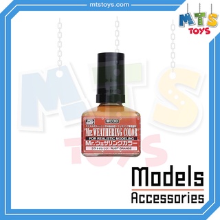 **MTS Toys**MR.HOBBY : WC08 Mr. Weathering Color 40ml [Rust Orange]