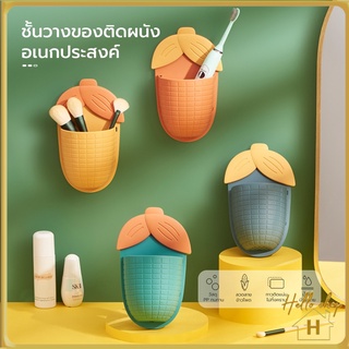 Helloshop ปลีก/ส่ง ชั้นวางของติดผนัง รูปข้าวโพด อเนกประสงค์ 0429