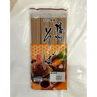 คาเนสุ บันซูโซบะ เส้นโซบะแห้ง เซอิเมน ขนาด 360กรัม BUNSHU SOBA  (KANESU SEIMEN BRAND)