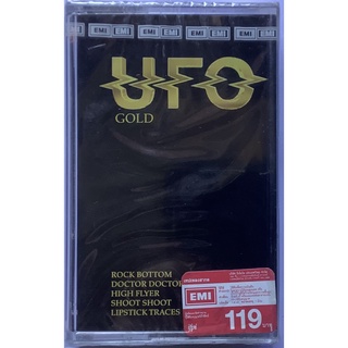 Cassette Tape เทปคาสเซ็ตเพลง UFO Gold รวม 16 เพลงฮิต Rock Bottom Doctor Doctor High Flyer ลิขสิทธิ์ ซีล