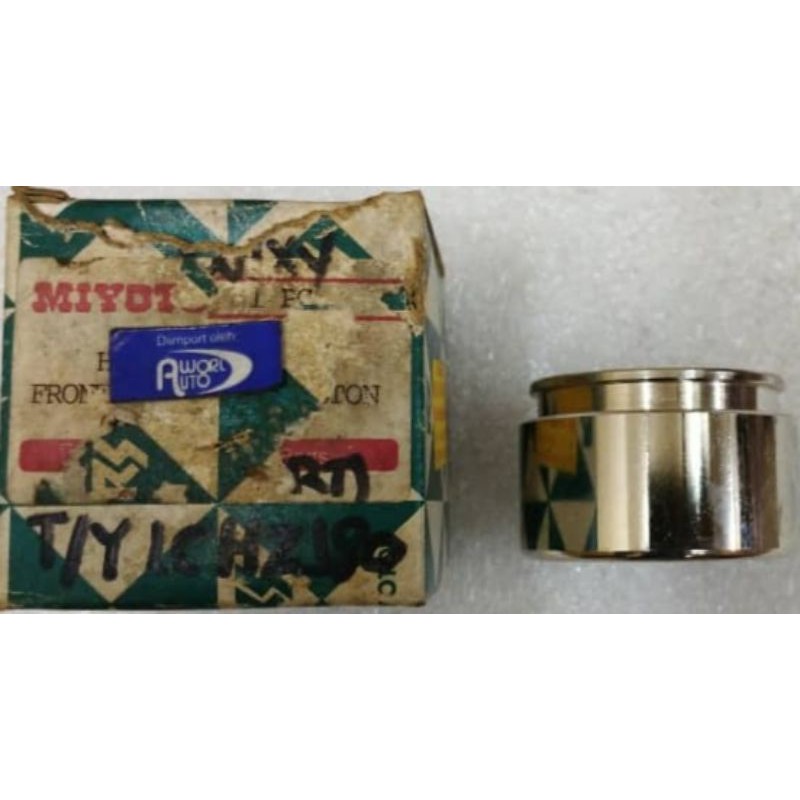 TOYOTA LAND CRUISER HZJ80 ดิสก์เบรกหน้า 2 ชิ้น