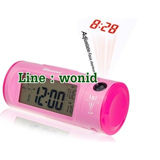 นาฬิกาส่องเพดานสีชมพู Chaowei projector clock Pink color