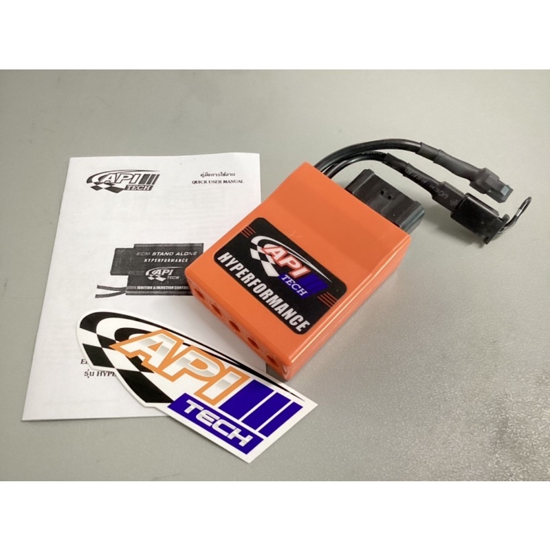 กล่องไฟ API ECM S4 V9.0 สำหรับใส่รถรุ่น HONDA MSX , 125i New #กล่องไฟMSX #กล่องไฟ125ปลาวาฬ #กล่องไฟA