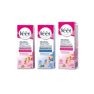 วีท ครีมขจัดขน Veet Hair Removal Cream Silk &amp; Fresh 25/50g.