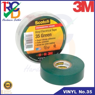 3M เทปพันสายไฟ สีเขียว Scotch No.35 3M Size.3/4x66ft green Color SCOTCH 35 VINYL TAPE สีเขียว ขนาด 3/4 นิ้ว x 66 FT