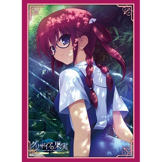 Bushiroad Sleeve Collection HG Vol.2399 The Fruit of Grisaia "Amane Suou (Angelic Howl)" - ซองใส่การ์ด, ซองการ์ด