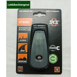 เครื่องมือพกพา SKS รุ่น CT- WORX 20 Function compact Multitool