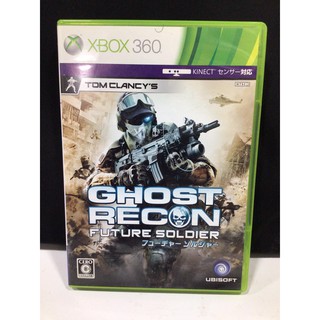 แผ่นแท้ [Xbox 360] Tom Clancys Ghost Recon Future Soldier (Japan) (JES1-00234)