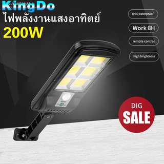 ❡โคมไฟถนน 200W 6 PAE แผวช่องพลังงานแสงอาทิตย์ LED  แสงสีขาว โคมไฟโซล่าเซล โคมไฟติดผนัง