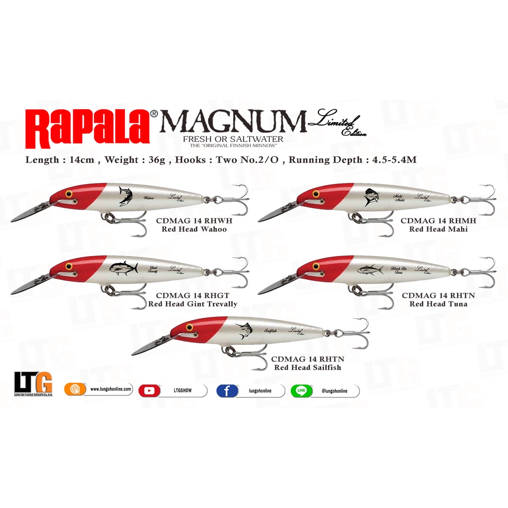 [ 📍 กรอกโค้ด LUNGRCD14 ลดทันที 60 บาท ] เหยื่อปลอม Rapala CDMAG14 Limited Edition