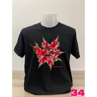 เสื้อยืดคอตตอนลายบอนสีรามเกียรติ์แบบที่32