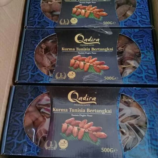[มีเก็บเงินปลายทาง]ราคาส่งยกลัง อินทผลัมQadira
