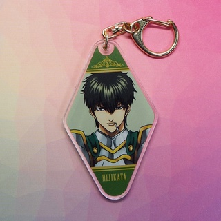 Gintama - Hijikata Acrylic Key Holder