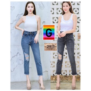 New2511Jeans by Great กางเกงยีนส์ ผญ กางเกงยีนส์เอวสูง กางเกงยีนส์ เอวสูง ยีนส์เอวสูง กางเกงยีนส์ทรงบอย ผ้าไม่ยืดNo-437A