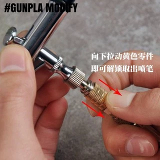 ข้อต่อปลดเร็วสำหรับแอร์บรัช แบบมีวาล์วปรับลม GJ-1034A