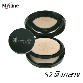 Mistine Sun Protection Powder SPF 50+ 10g. มิสทีน รองพื้นกันแดด รองพื้นควบคุมความมัน แป้งพัฟ แป้งตลับ มี 3 เบอร์ให้เลือก