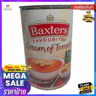 Baxters Cream Of Tomato 400g แบ็กซ์เตอร์ ครีมมะเขือเทศ 400g