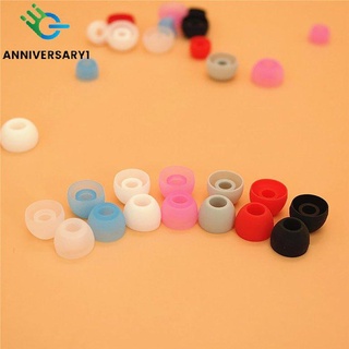 [COD&amp;สินค้าพร้อม]4.5mm In-ear Bowl Type Silicone Earphones Ear Caps Soft Headphone Cover